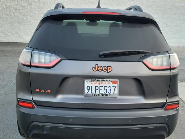 2023 Jeep Cherokee Altitude Lux 4x4