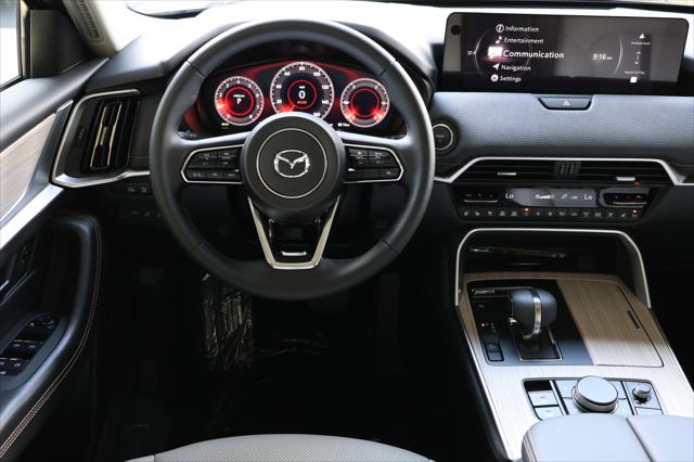 2026 Mazda CX-70 SC Plus