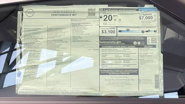 2026 Nissan Z Performance