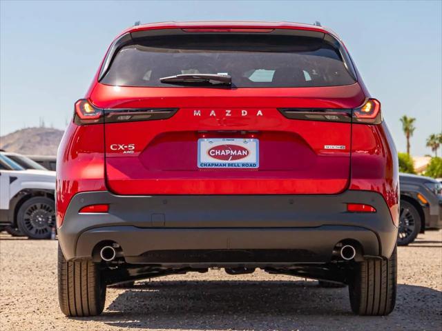 2026 Mazda CX-5 2.5 S Preferred