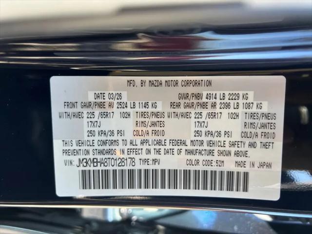 2026 Mazda CX-5 2.5 S Select