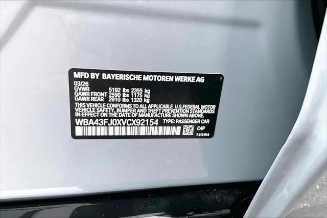 2027 BMW 5 Series 530i