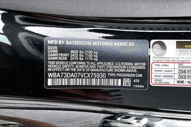 2027 BMW M4 i