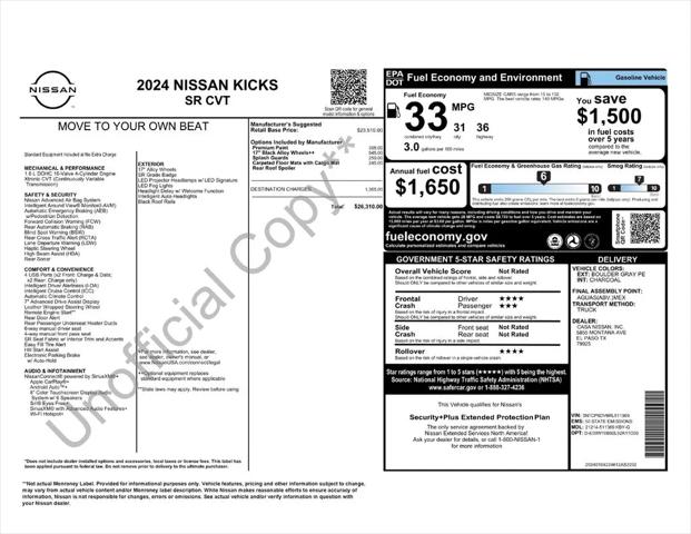 2024 Nissan Kicks SR Xtronic CVT