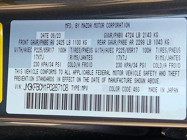 2023 Mazda CX-5 2.5 S Preferred