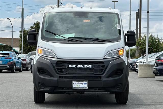 2026 Ram ProMaster Cargo Van Tradesman Low Roof 118" WB w/Pass Seat