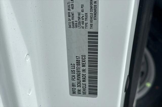 2026 Ram ProMaster Cargo Van Tradesman Low Roof 118" WB w/Pass Seat
