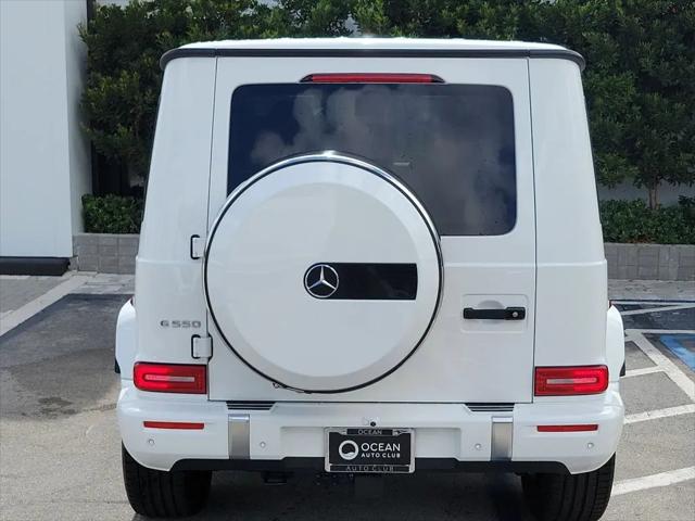 2025 Mercedes-Benz G 550 4MATIC