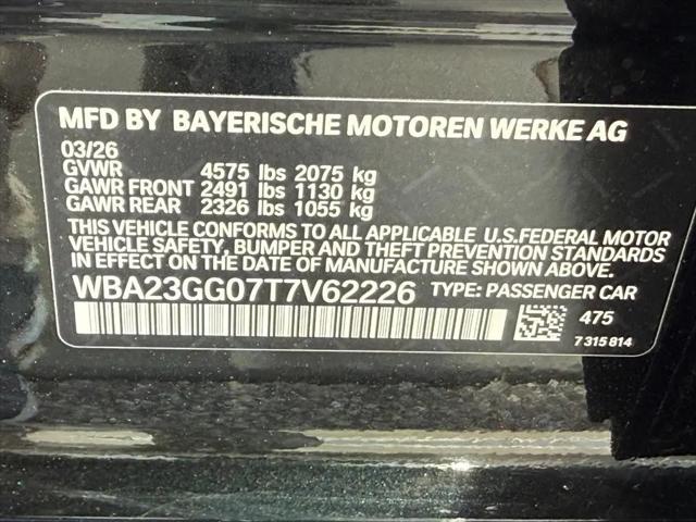 2026 BMW Coupe xDrive