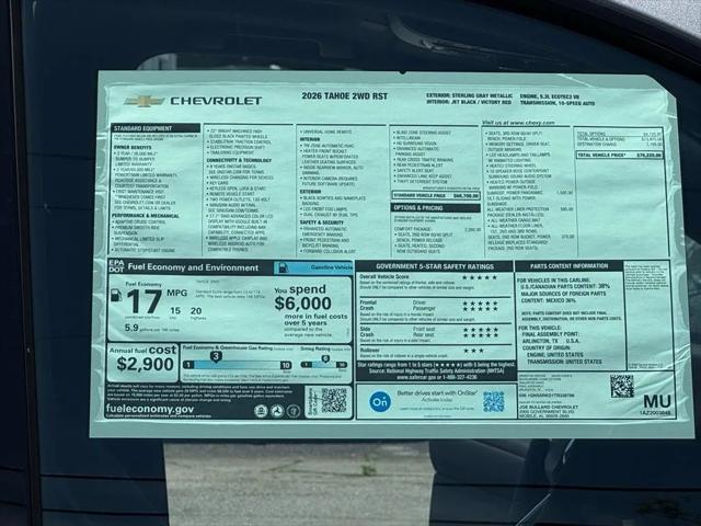 2026 Chevrolet Tahoe 2WD RST