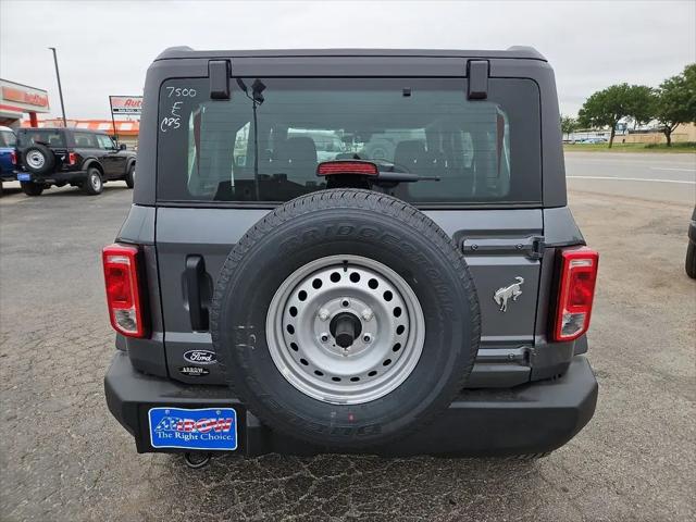 2026 Ford Bronco Base
