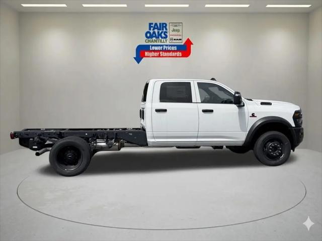 2026 Ram 5500 Tradesman/Big Horn