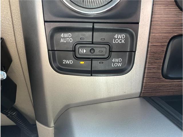 2014 Ram 1500 Laramie