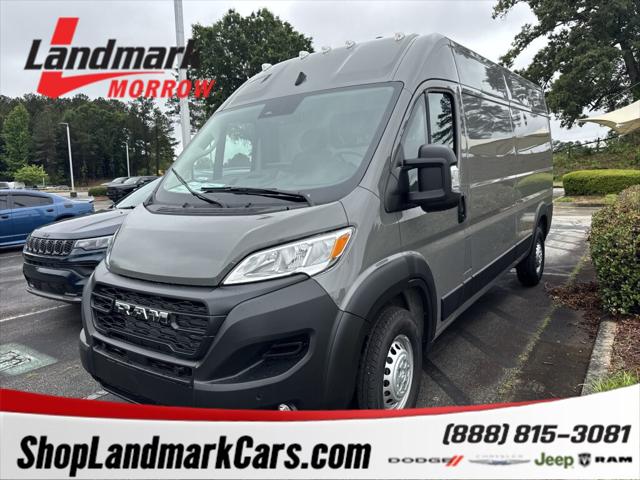 2026 RAM ProMaster 2500 RAM PROMASTER 2500 TRADESMAN CARGO VAN HIGH ROOF 159 WB