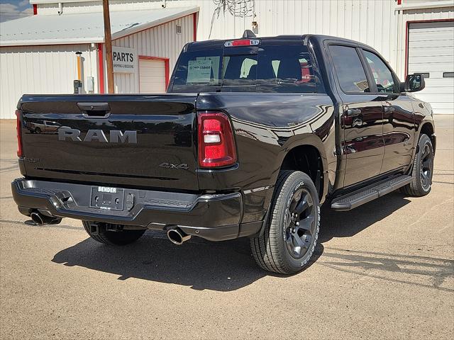 2026 Ram 1500 Express Crew Cab 4x4 5'7" Box