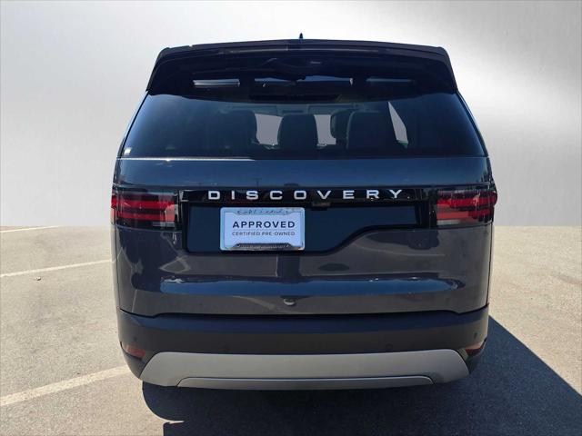 2025 Land Rover Discovery P300 S