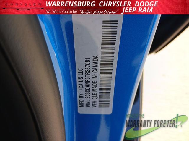 2026 Dodge Charger R/T 4 Door AWD