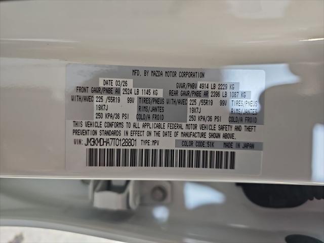 2026 Mazda CX-5 2.5 S Premium
