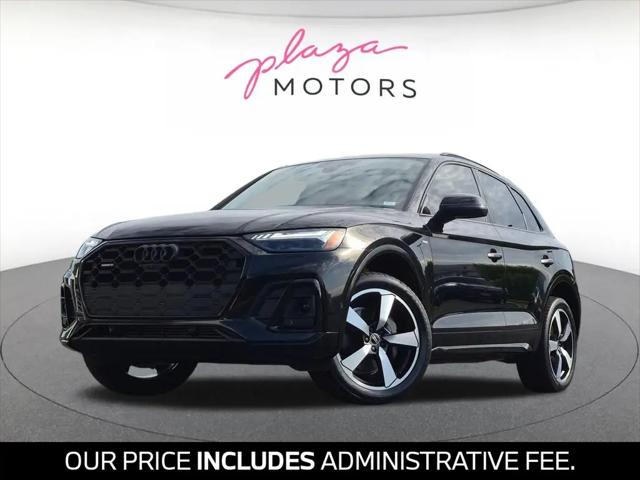 2023 Audi Q5 Prestige 45 TFSI S line quattro S tronic for sale in Creve Coeur, MO