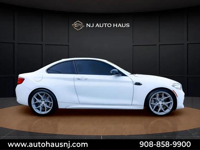 2020 BMW M2 Competition
