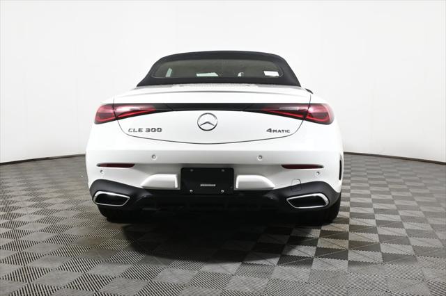 2026 Mercedes-Benz CL CLE 300