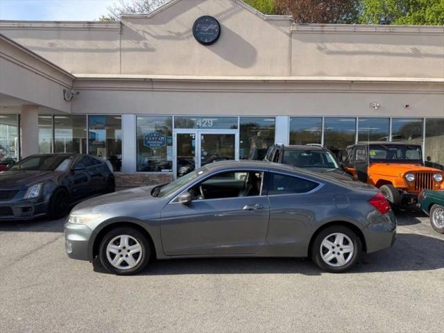 2011 Honda Accord 2.4 LX-S