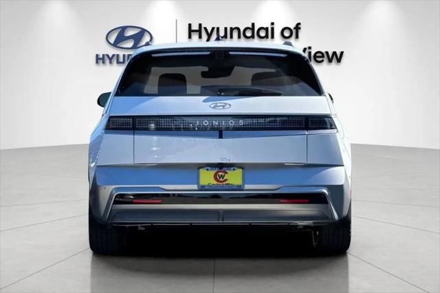 2026 Hyundai IONIQ 5 Limited
