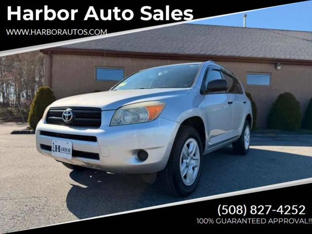 2006 Toyota RAV4 Base for sale in Hyannis, MA