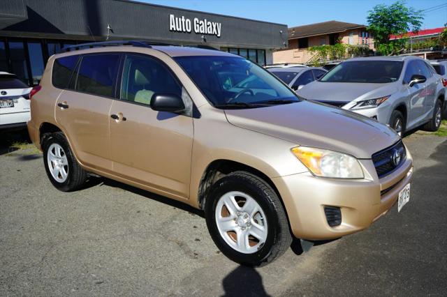 2012 Toyota RAV4 Base