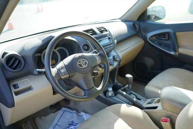 2012 Toyota RAV4 Base