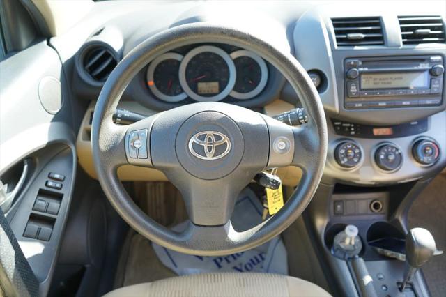 2012 Toyota RAV4 Base