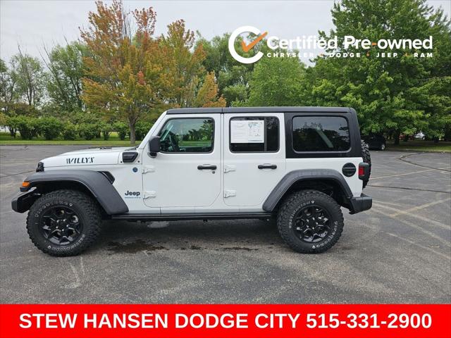 2023 Jeep Wrangler 4xe 4x4 for sale in Urbandale, IA