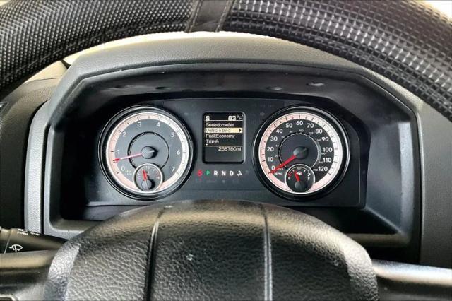 2017 Ram 1500 Express Crew Cab 4x4 5'7" Box