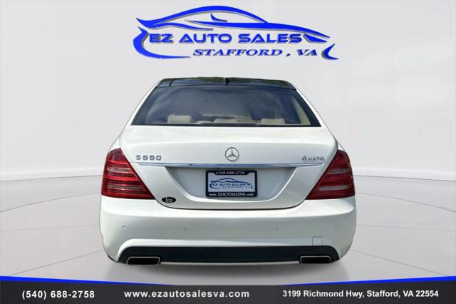 2012 Mercedes-Benz S 550 4MATIC