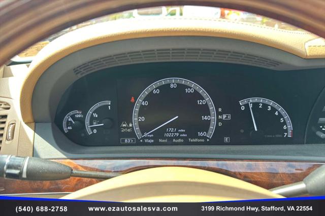 2012 Mercedes-Benz S 550 4MATIC