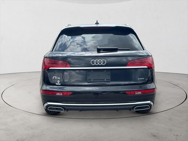 2023 Audi Q5 Premium 45 TFSI S line quattro