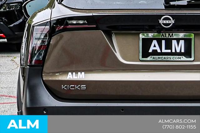 2026 Nissan Kicks SR