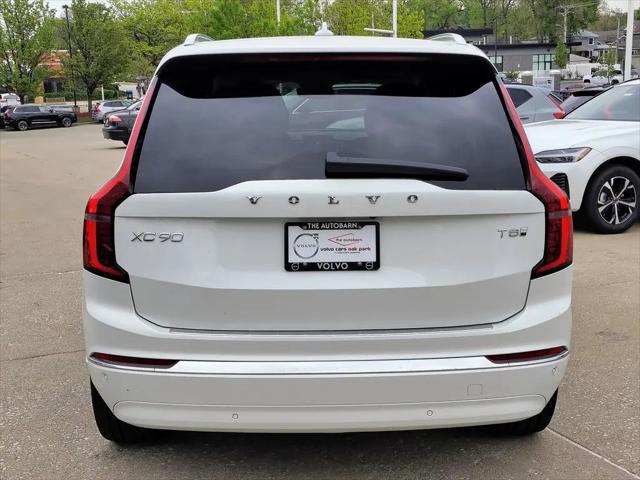 2026 Volvo XC90 Plug-In Hybrid Plus, T8 AWD, Electric/Gasoline, Bright, 6 Seats