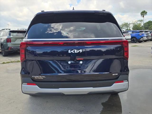 2026 Kia Carnival MPV EX