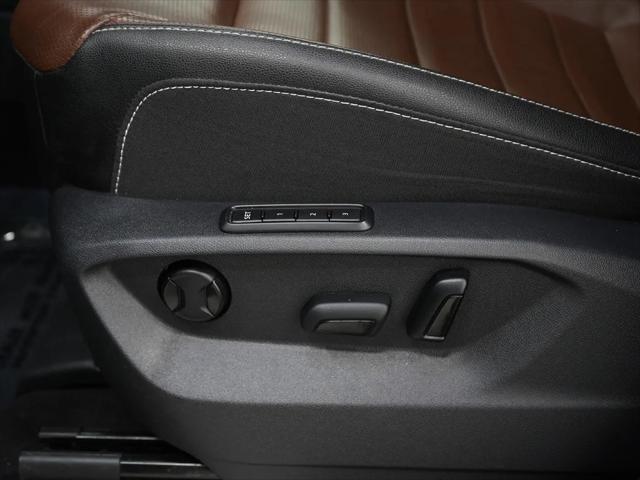2023 Volkswagen Atlas 3.6L V6 SEL Premium R-Line