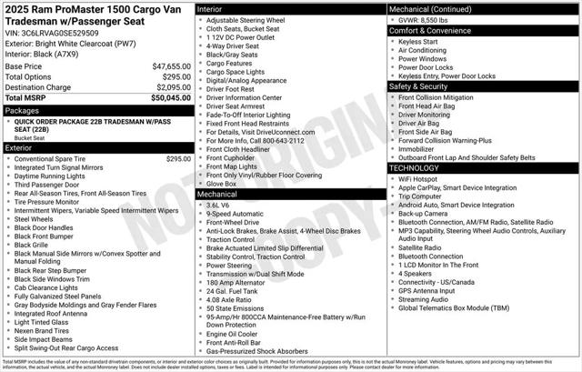 2025 Ram ProMaster Cargo Van Tradesman Low Roof 136" WB w/Pass Seat