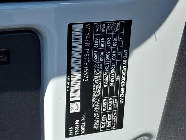 2026 Mercedes-Benz Sprinter 2500 Standard Roof 4-Cyl Diesel