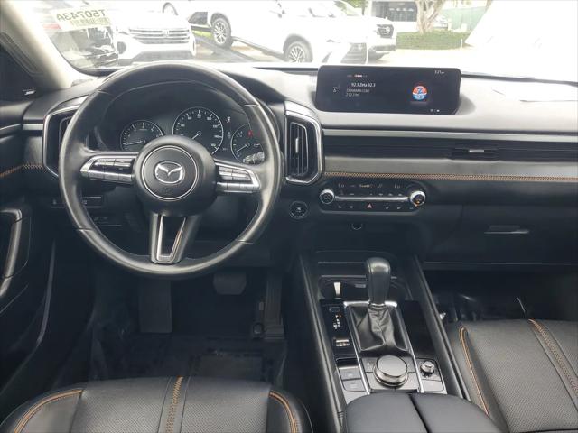 2023 Mazda CX-50 2.5 S Premium Plus