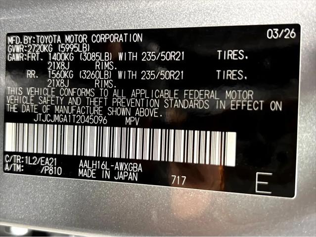 2026 Lexus RX 450h+ Luxury