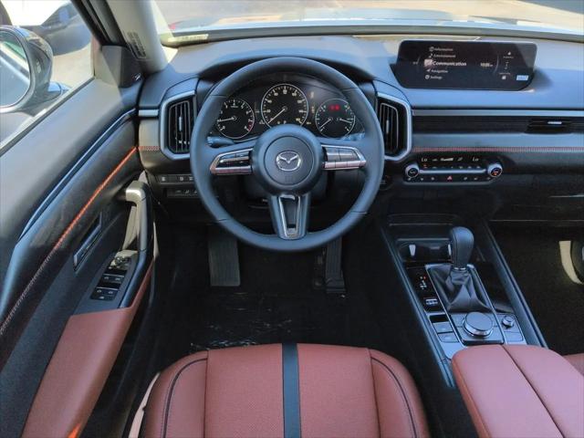 2026 Mazda CX-50 2.5 Turbo Meridian Edition