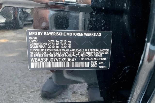 2027 BMW 5 Series 530i xDrive