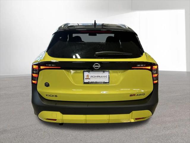 2026 Nissan Kicks SR