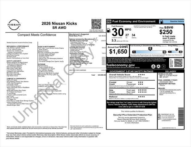 2026 Nissan Kicks SR