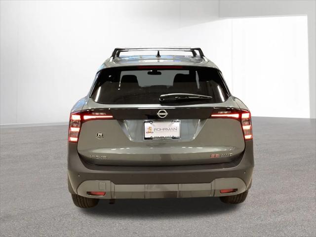 2026 Nissan Kicks SR