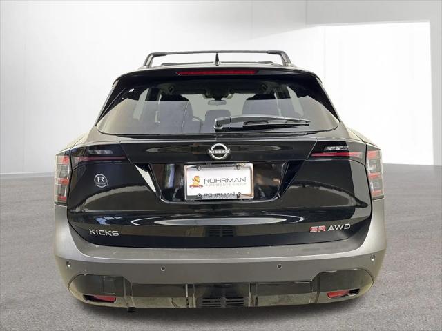 2026 Nissan Kicks SR